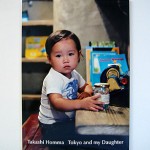 Tokyo and my Daughter Takashi Homma